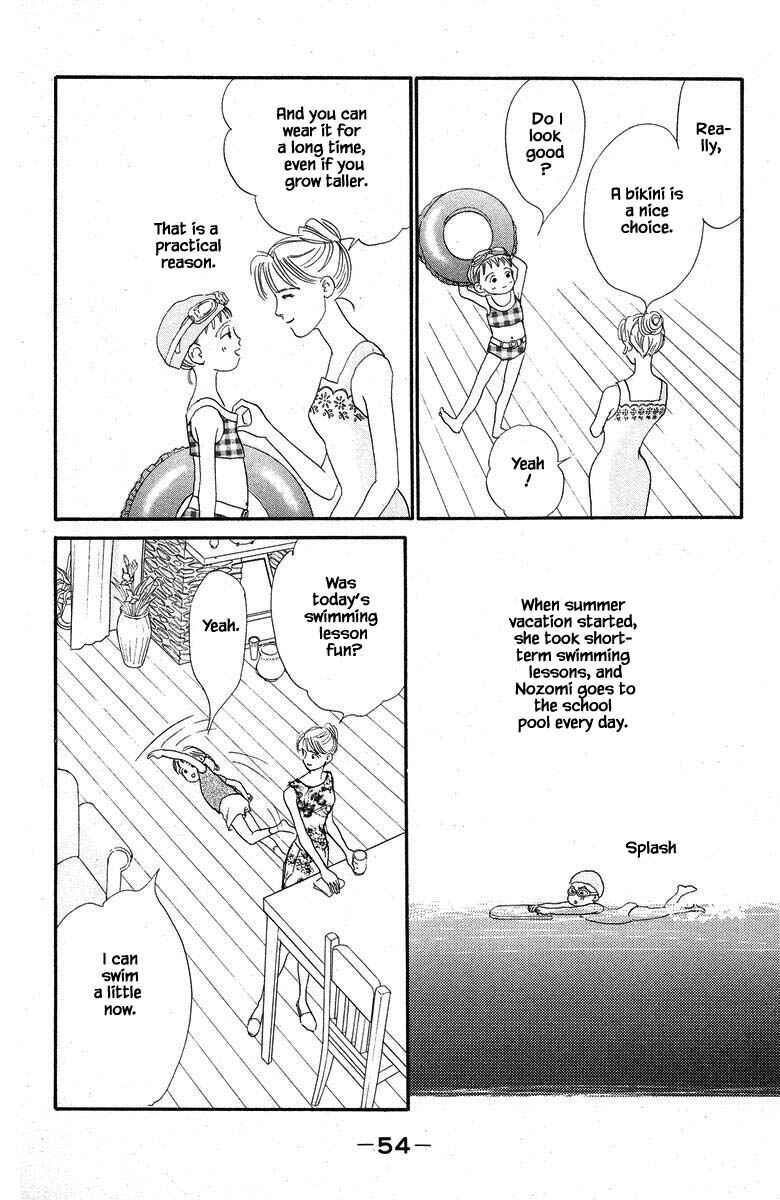 Page 18 Chapter 45 The Worlds Most Tender Music