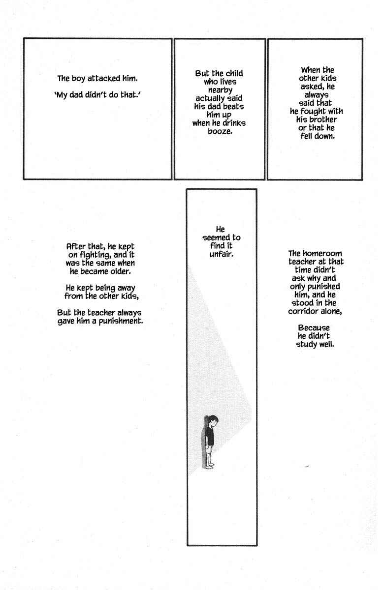 Page 20 Chapter 45 The Worlds Most Tender Music