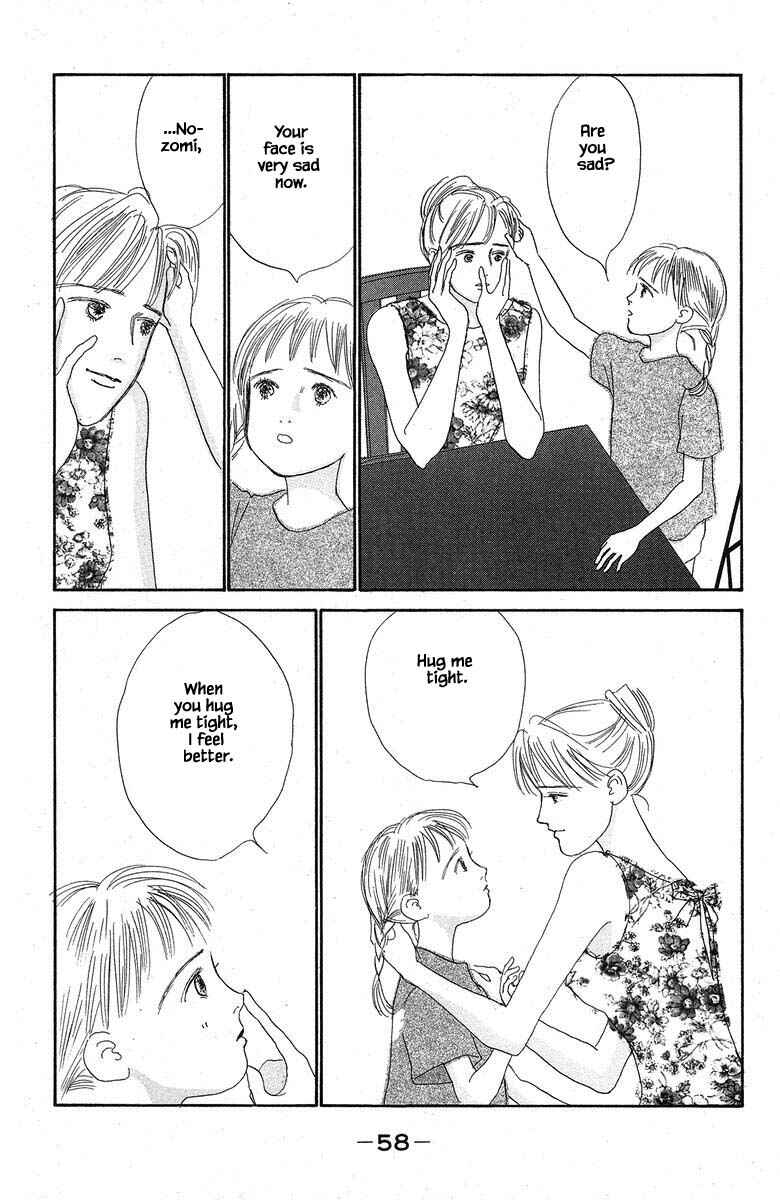 Page 22 Chapter 45 The Worlds Most Tender Music