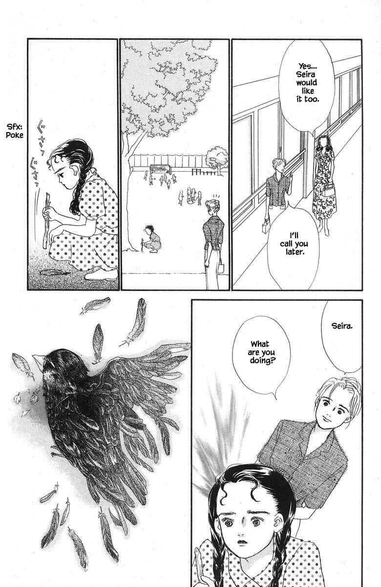 Page 8 Chapter 45 The Worlds Most Tender Music