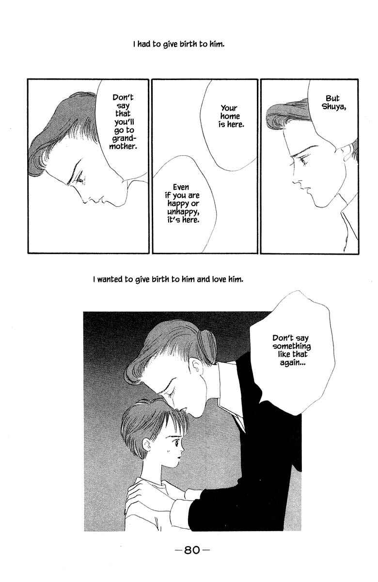 Page 10 Chapter 5.2 The Worlds Most Tender Music