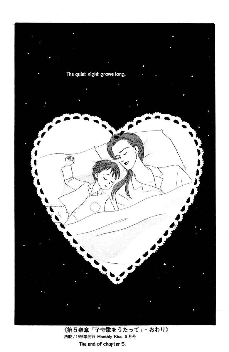 Page 22 Chapter 5.2 The Worlds Most Tender Music