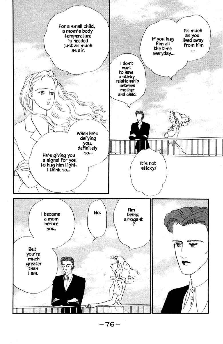 Page 6 Chapter 5.2 The Worlds Most Tender Music