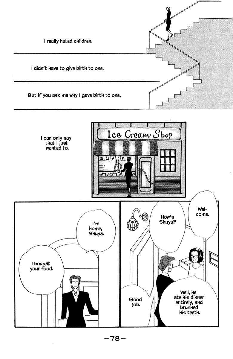 Page 8 Chapter 5.2 The Worlds Most Tender Music