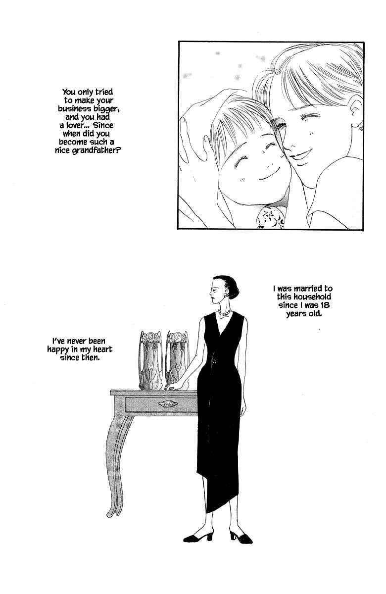 Page 18 Chapter 66 The Worlds Most Tender Music