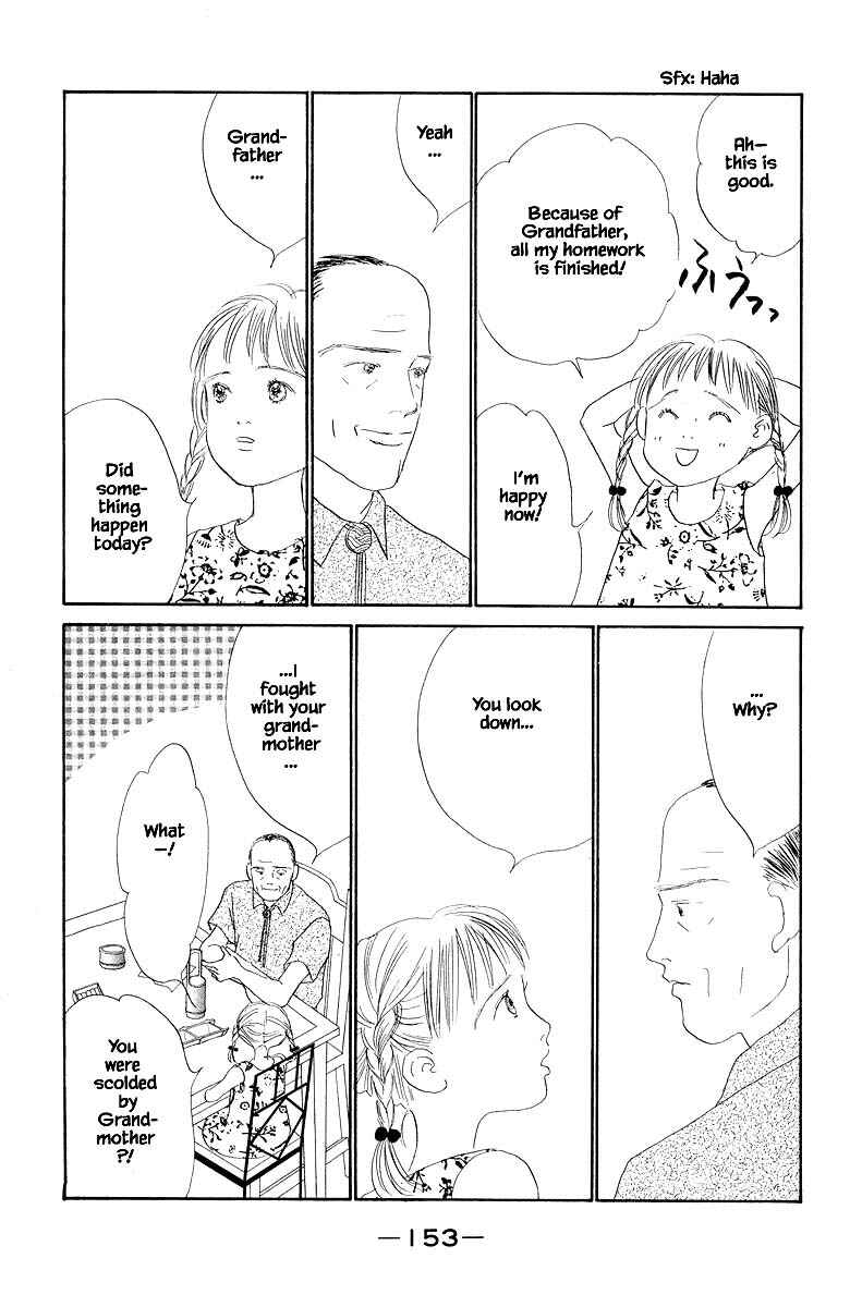 Page 24 Chapter 66 The Worlds Most Tender Music