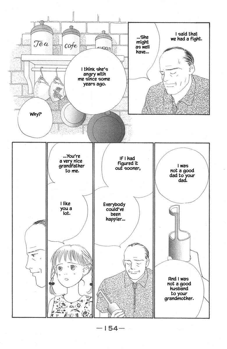 Page 25 Chapter 66 The Worlds Most Tender Music