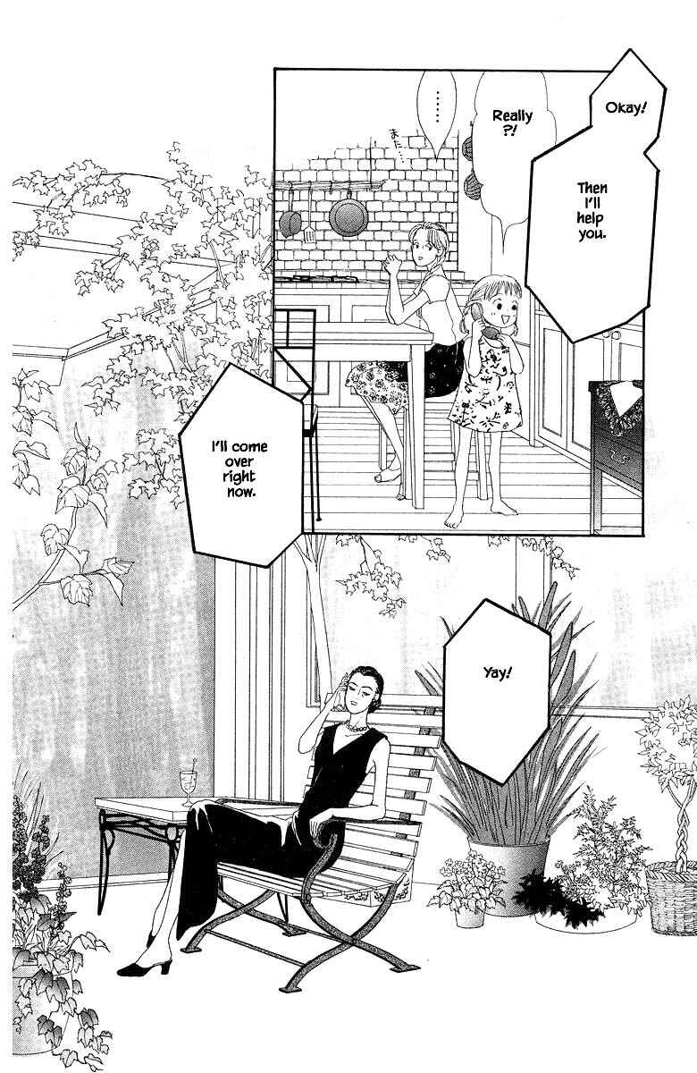 Page 9 Chapter 66 The Worlds Most Tender Music