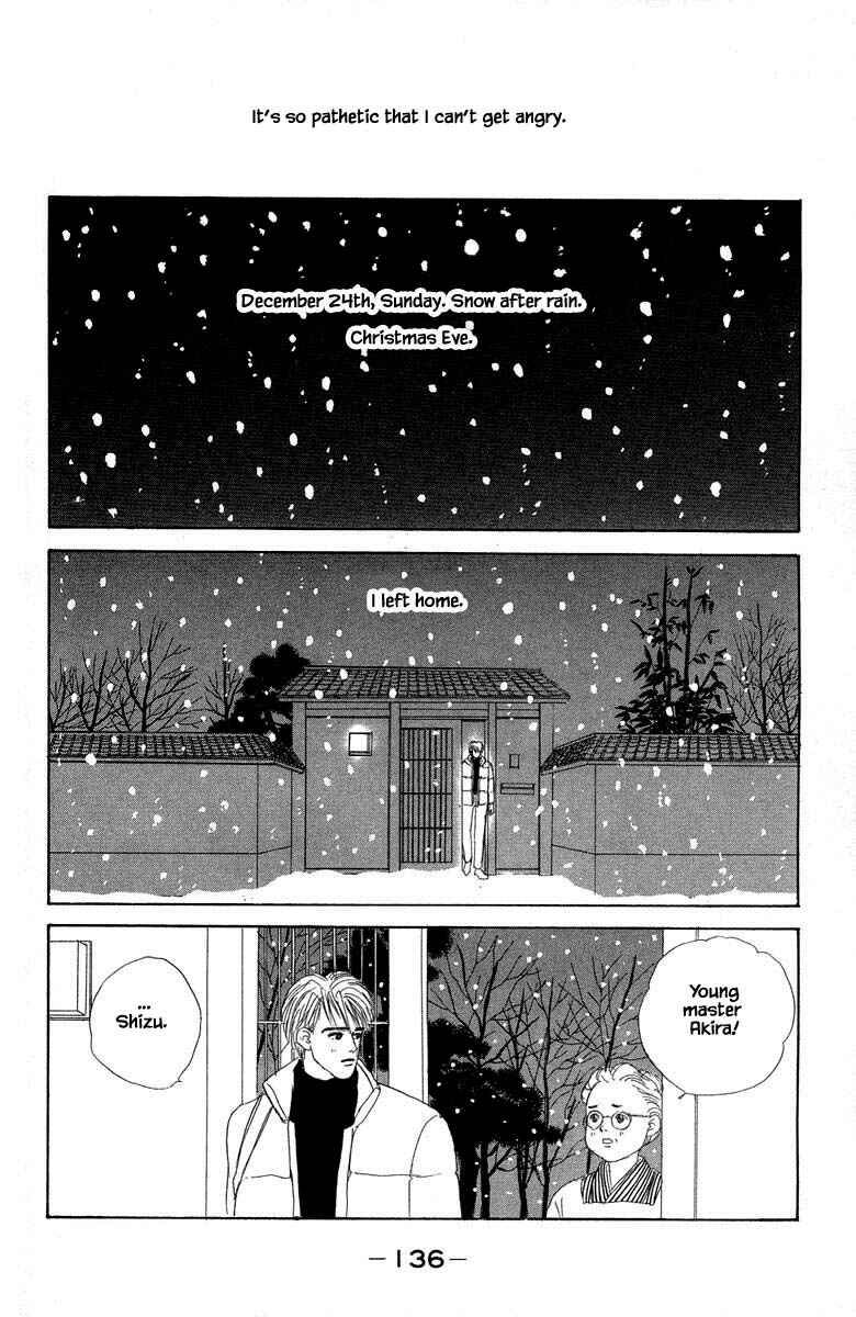 Page 14 Chapter 2.3 The Worlds Most Tender Music