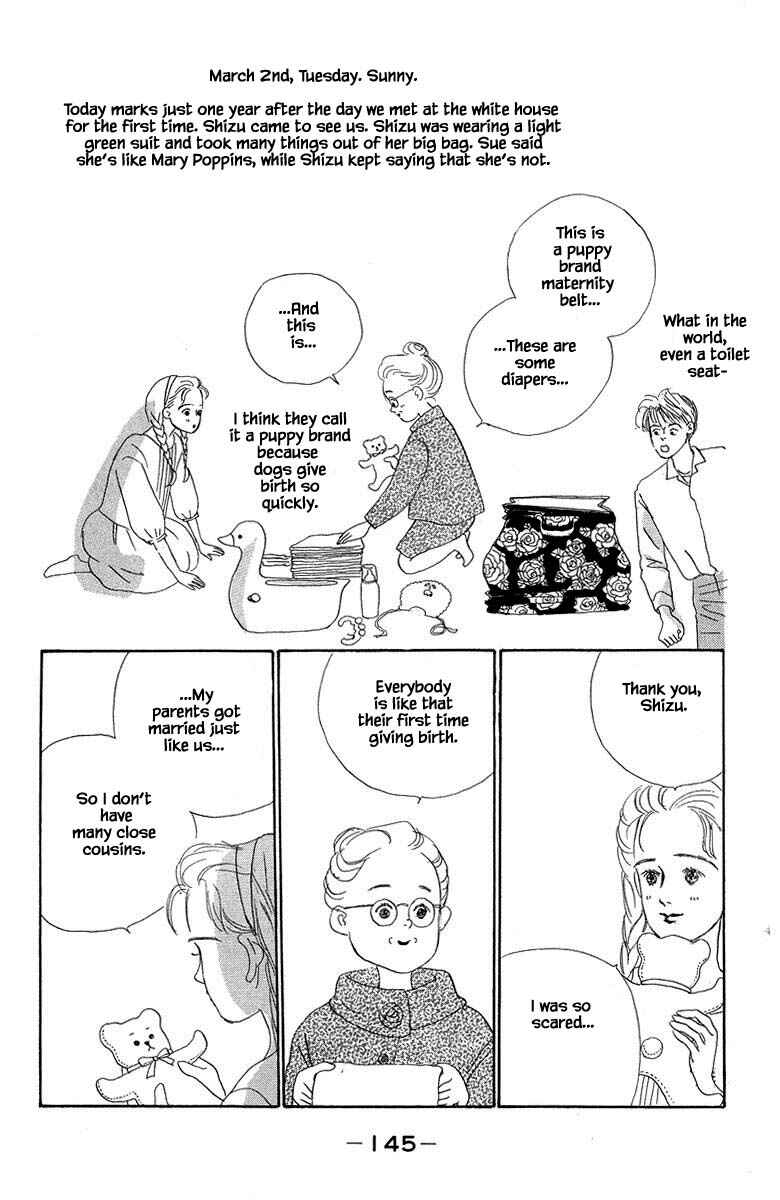 Page 23 Chapter 2.3 The Worlds Most Tender Music
