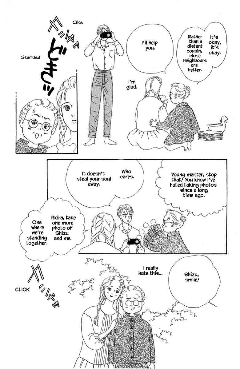 Page 24 Chapter 2.3 The Worlds Most Tender Music