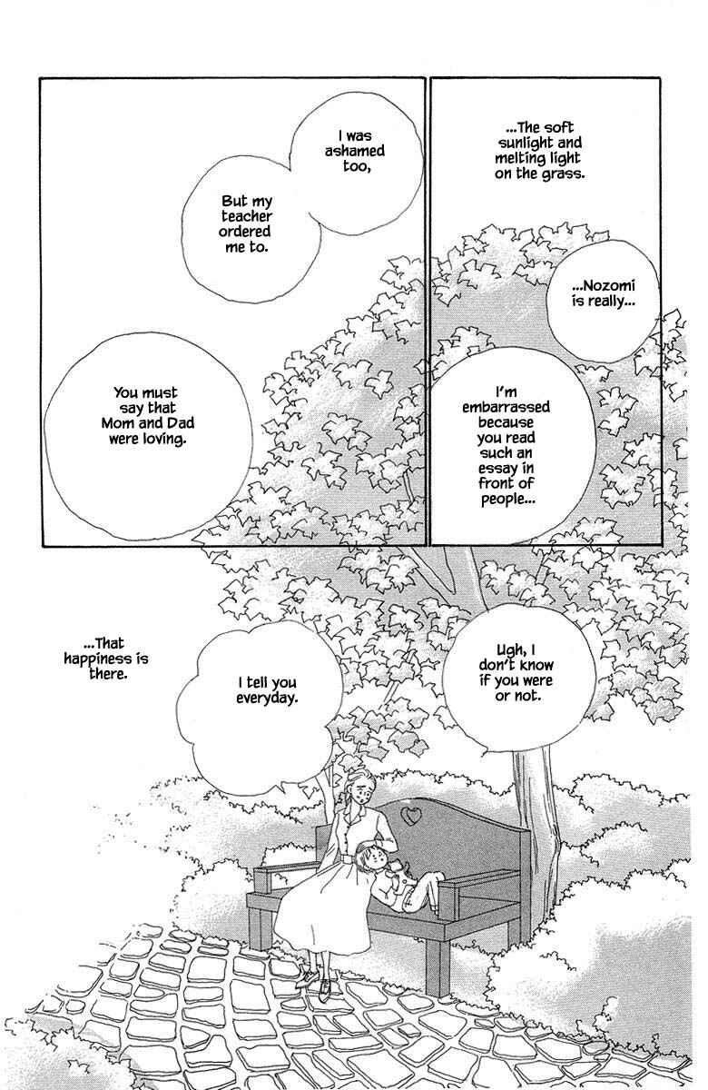 Page 39 Chapter 2.3 The Worlds Most Tender Music