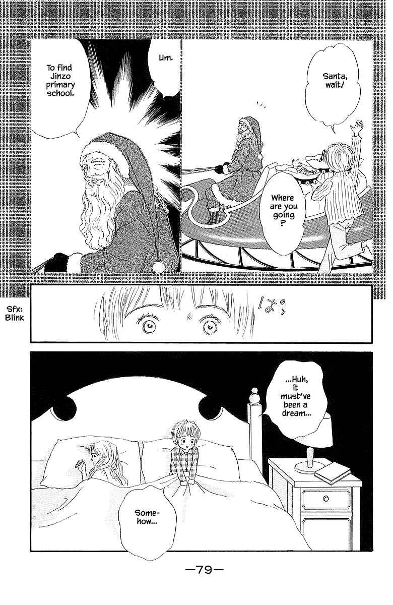 Page 11 Chapter 52 The Worlds Most Tender Music