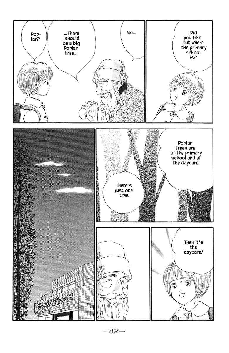 Page 14 Chapter 52 The Worlds Most Tender Music