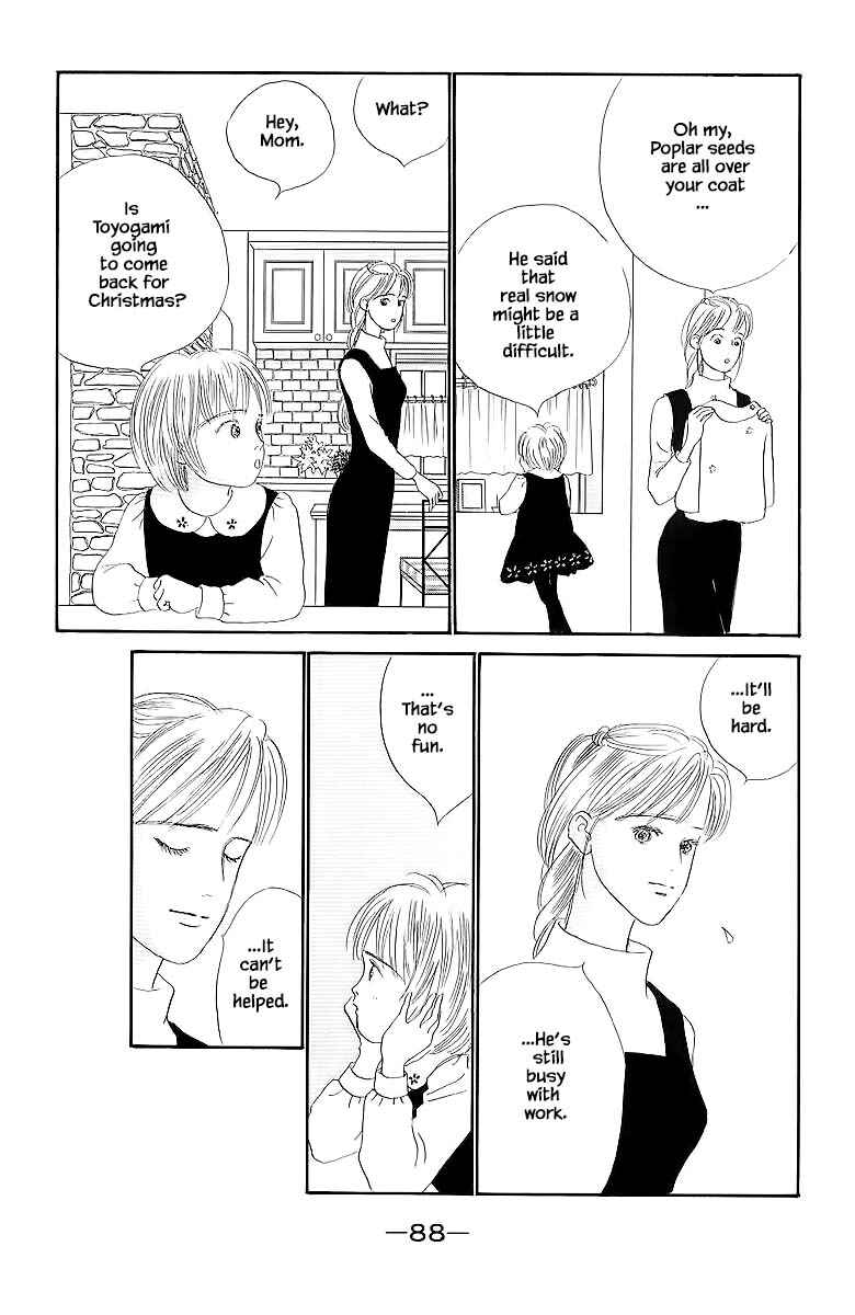 Page 20 Chapter 52 The Worlds Most Tender Music