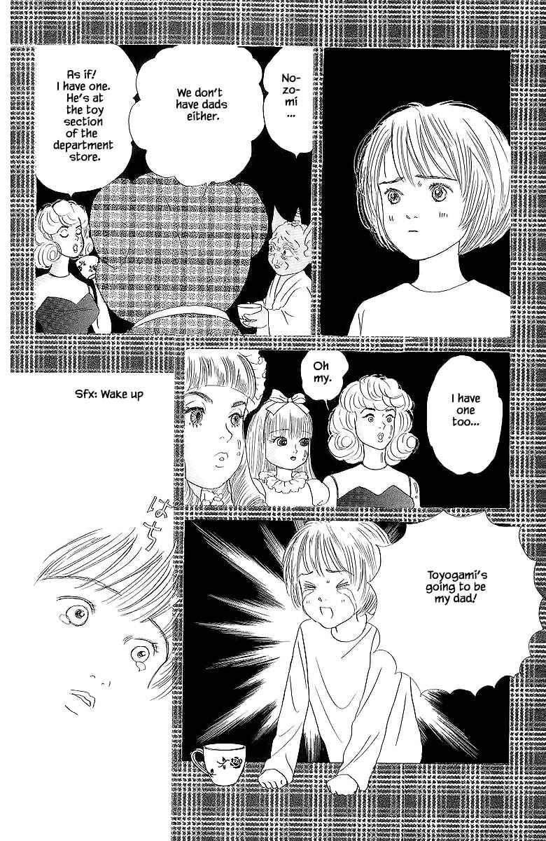 Page 22 Chapter 52 The Worlds Most Tender Music