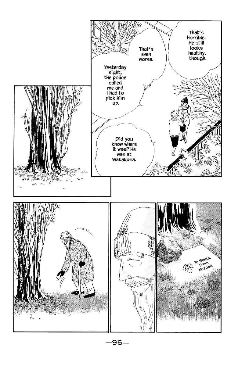 Page 28 Chapter 52 The Worlds Most Tender Music