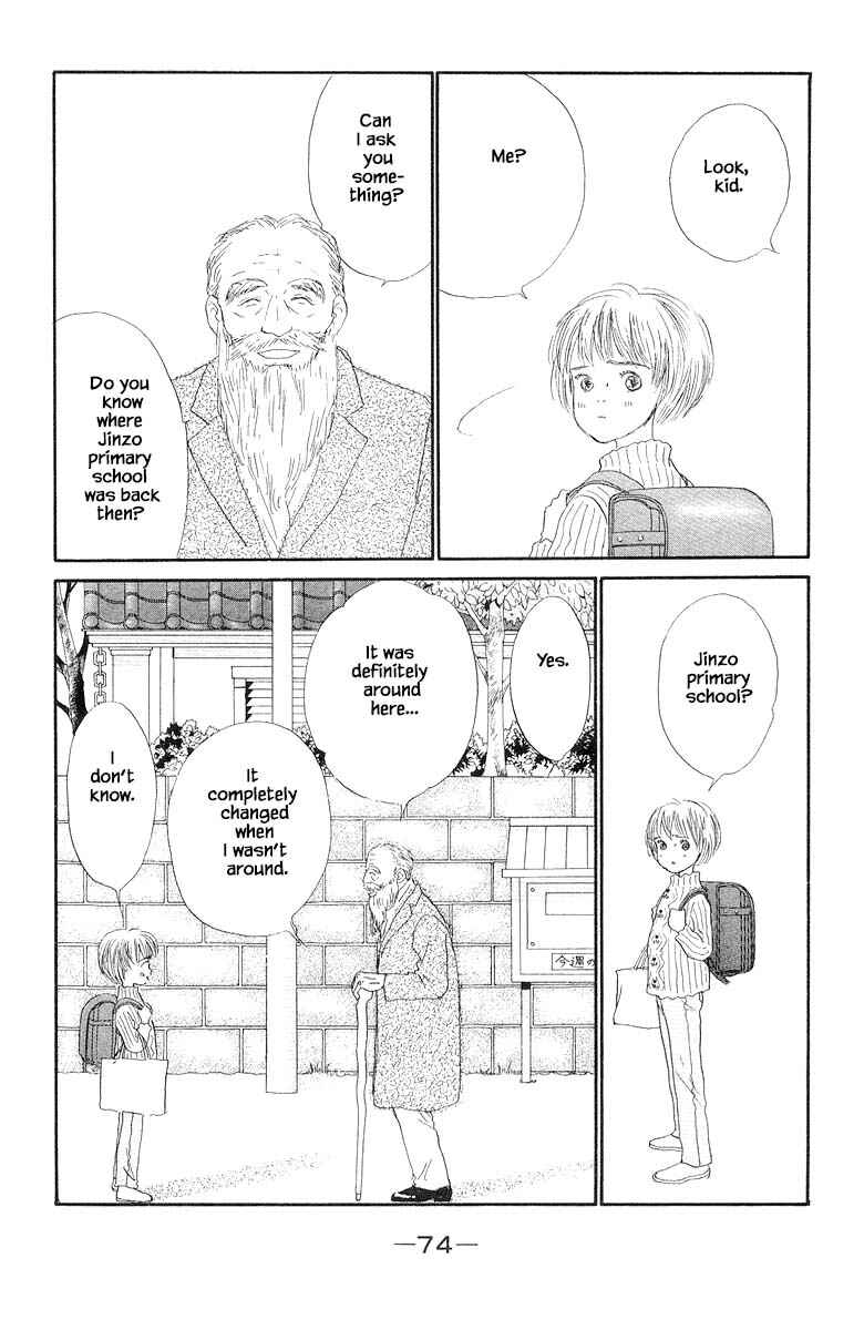 Page 6 Chapter 52 The Worlds Most Tender Music
