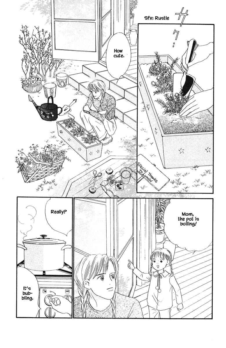 Page 13 Chapter 74 The Worlds Most Tender Music