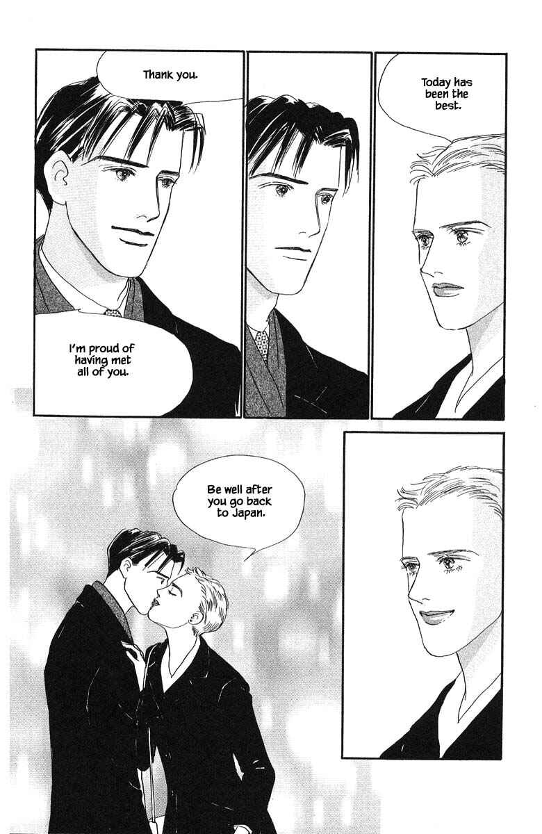 Page 28 Chapter 74 The Worlds Most Tender Music