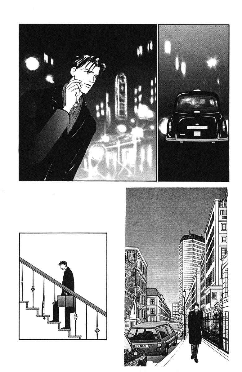 Page 29 Chapter 74 The Worlds Most Tender Music