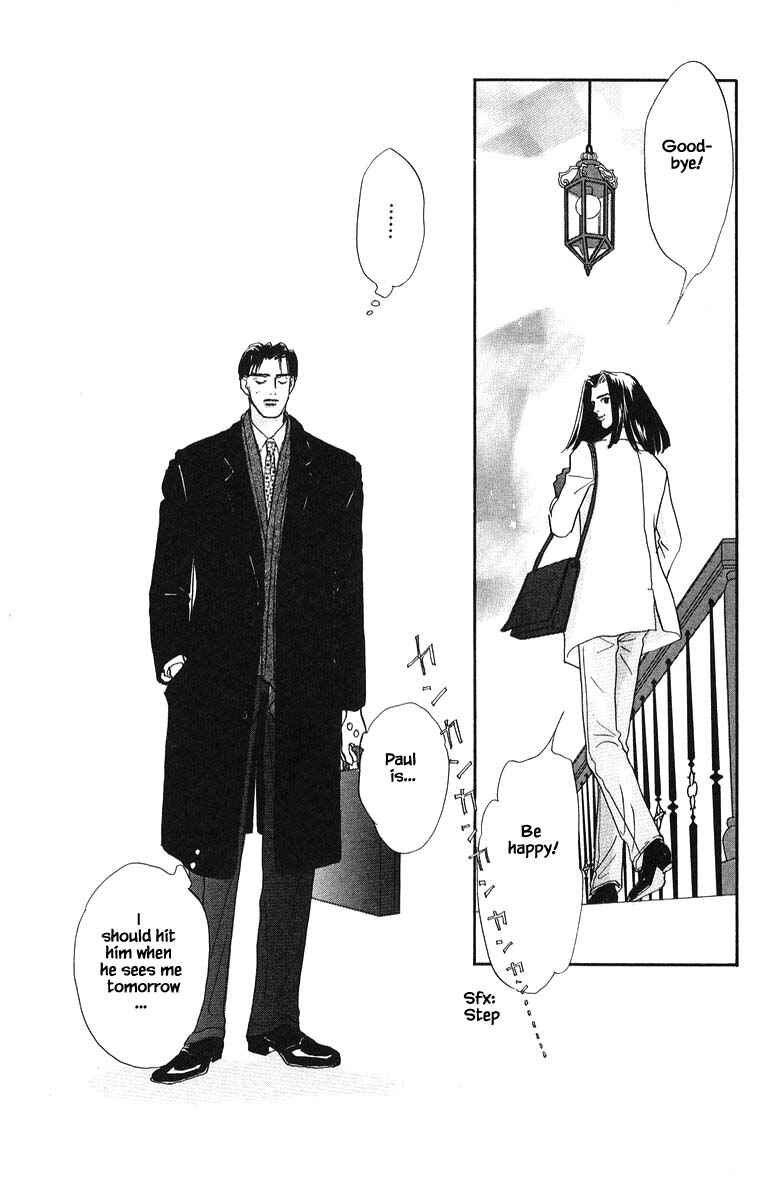 Page 33 Chapter 74 The Worlds Most Tender Music