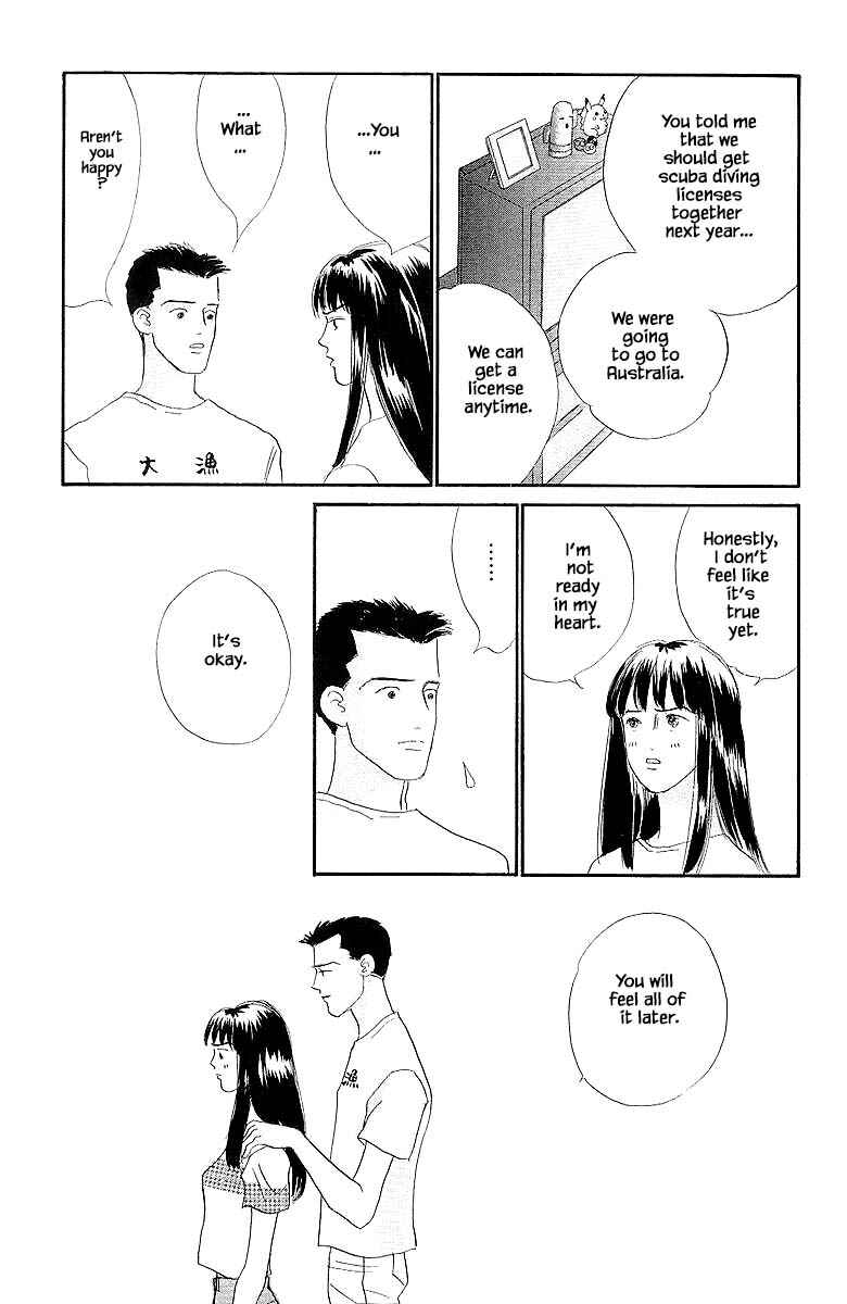 Page 15 Chapter 51 The Worlds Most Tender Music
