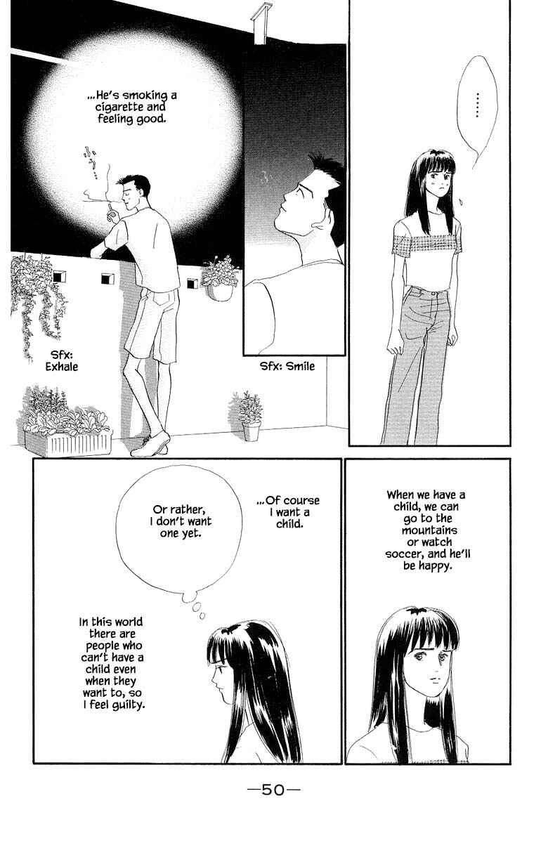 Page 16 Chapter 51 The Worlds Most Tender Music