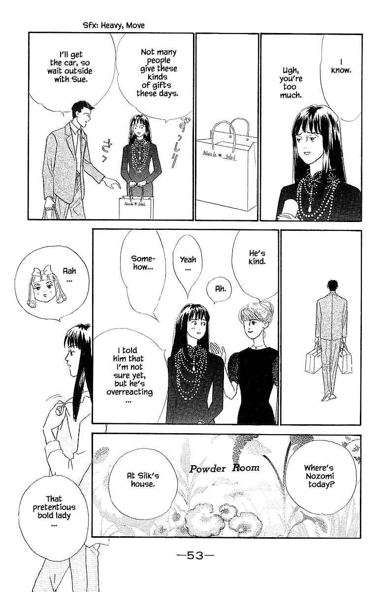Page 19 Chapter 51 The Worlds Most Tender Music