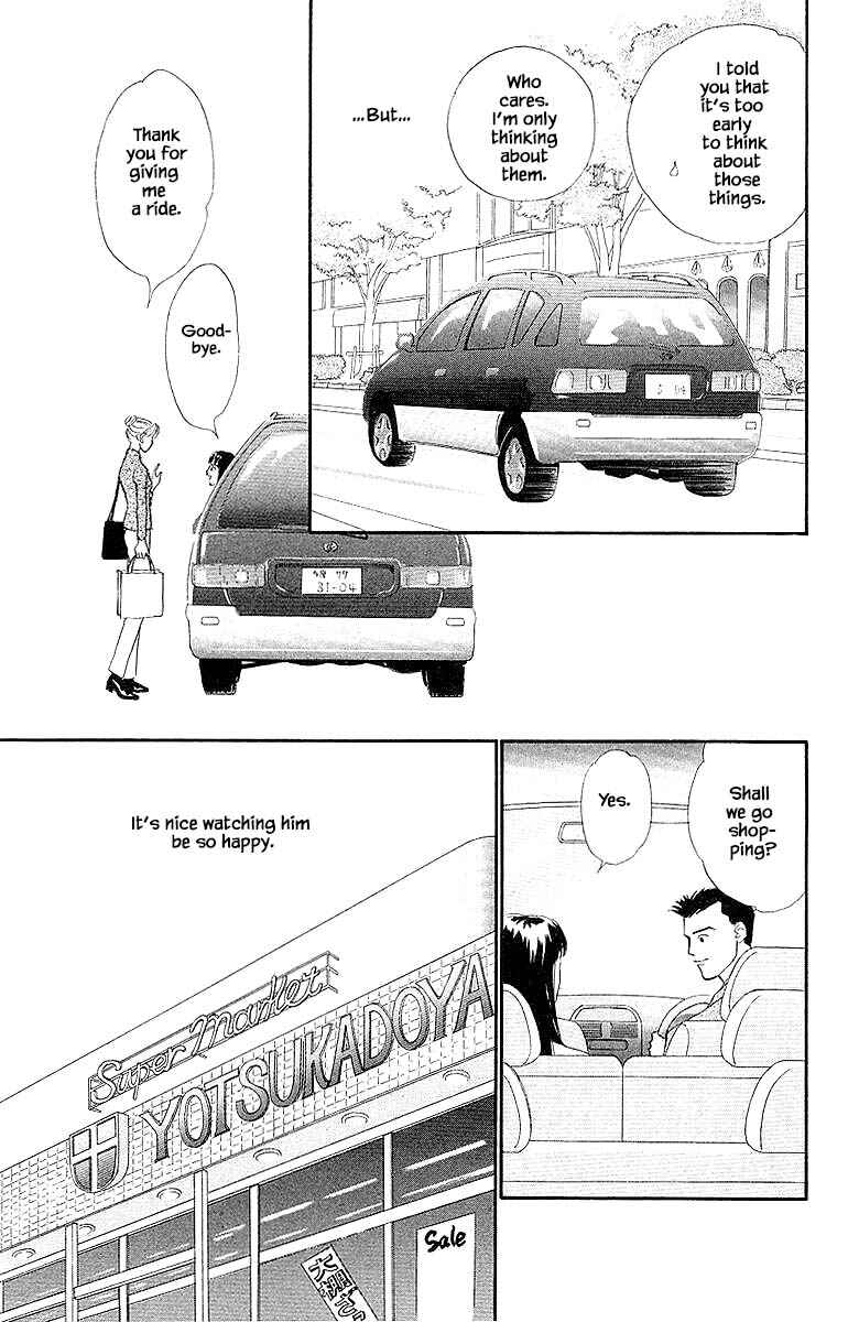 Page 21 Chapter 51 The Worlds Most Tender Music