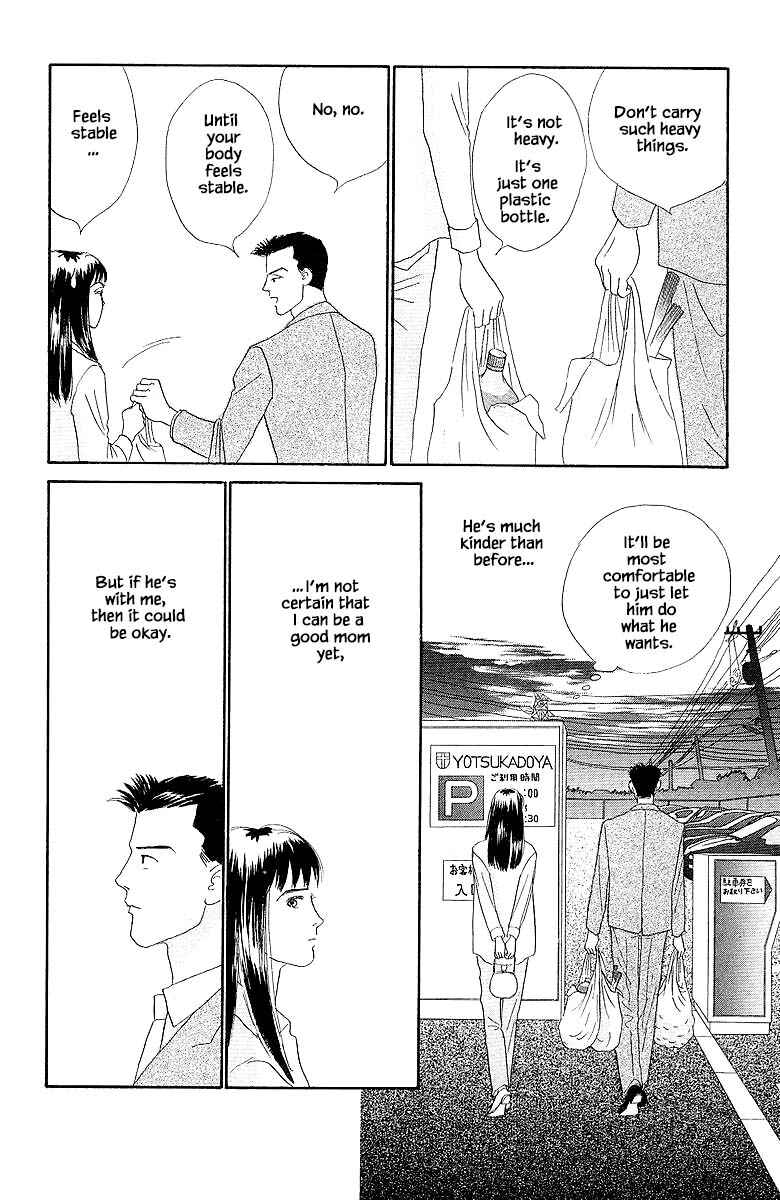 Page 22 Chapter 51 The Worlds Most Tender Music