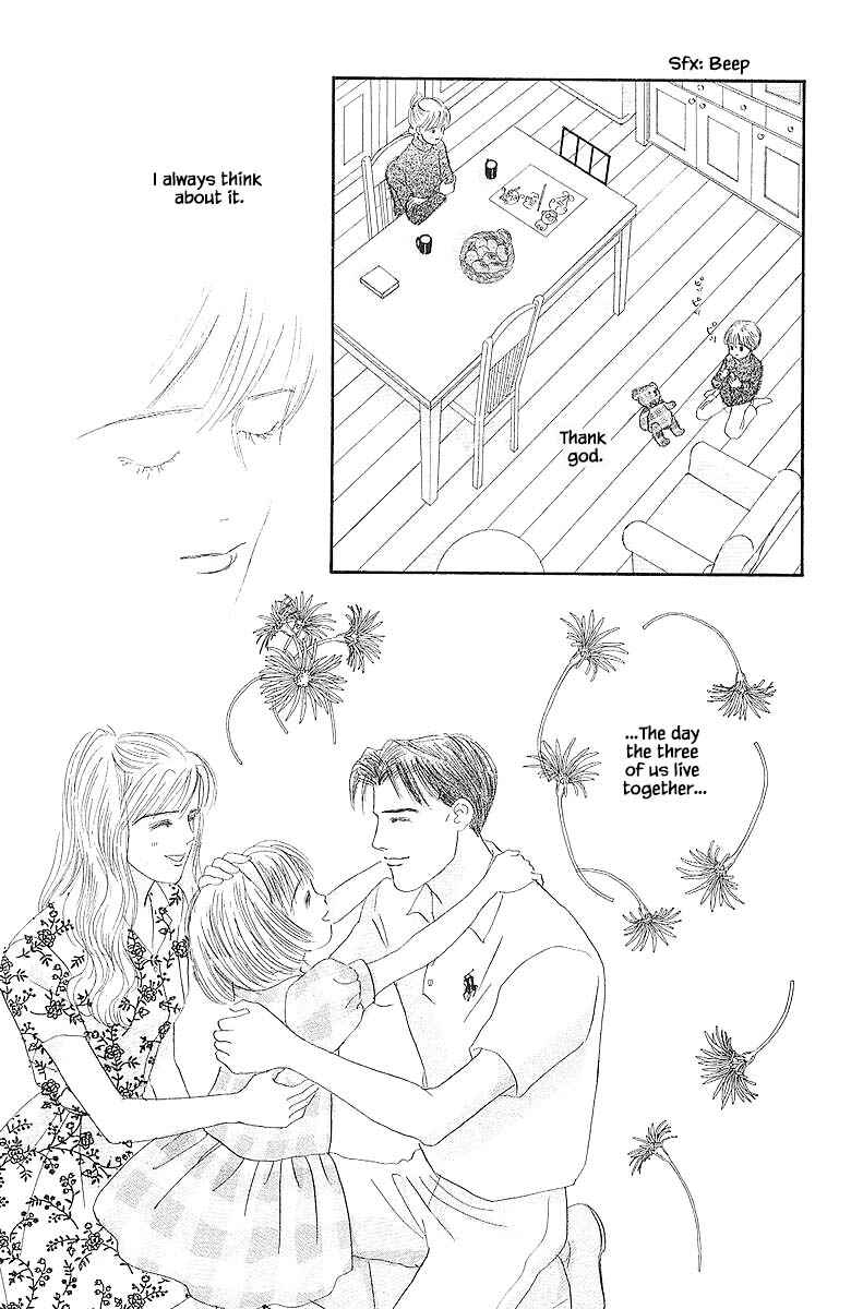 Page 9 Chapter 51 The Worlds Most Tender Music