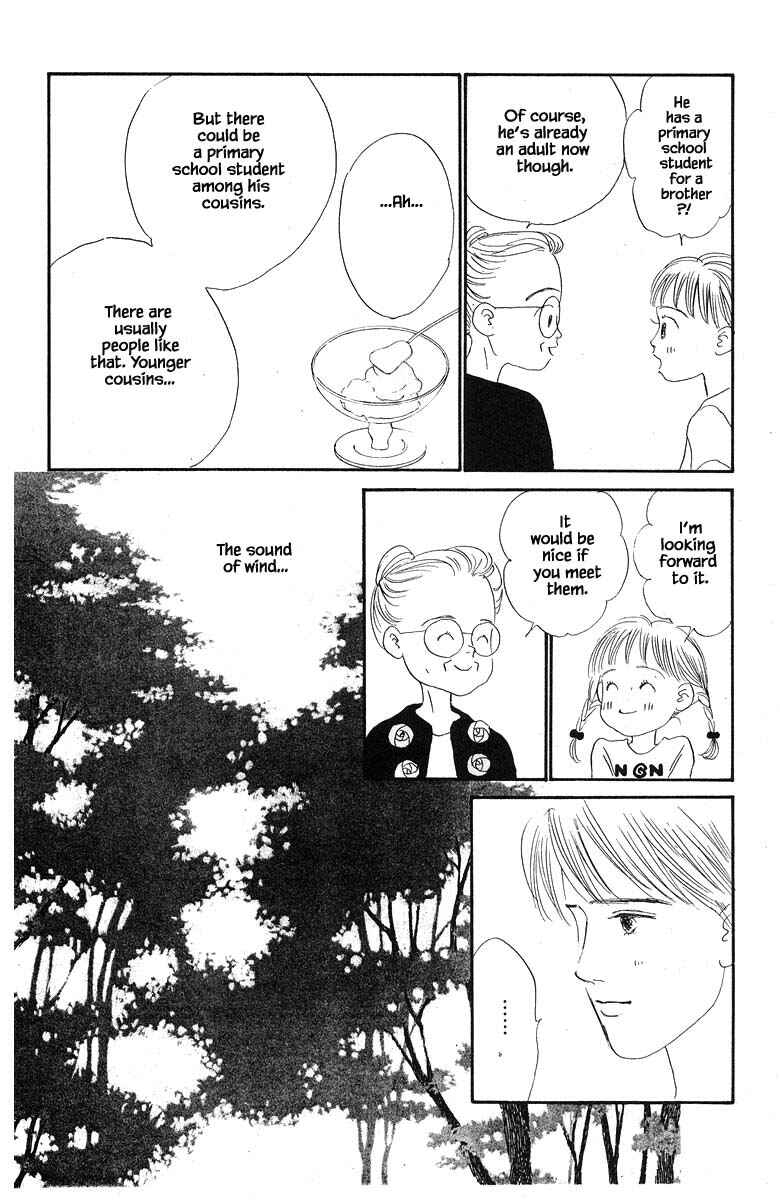 Page 10 Chapter 48 The Worlds Most Tender Music