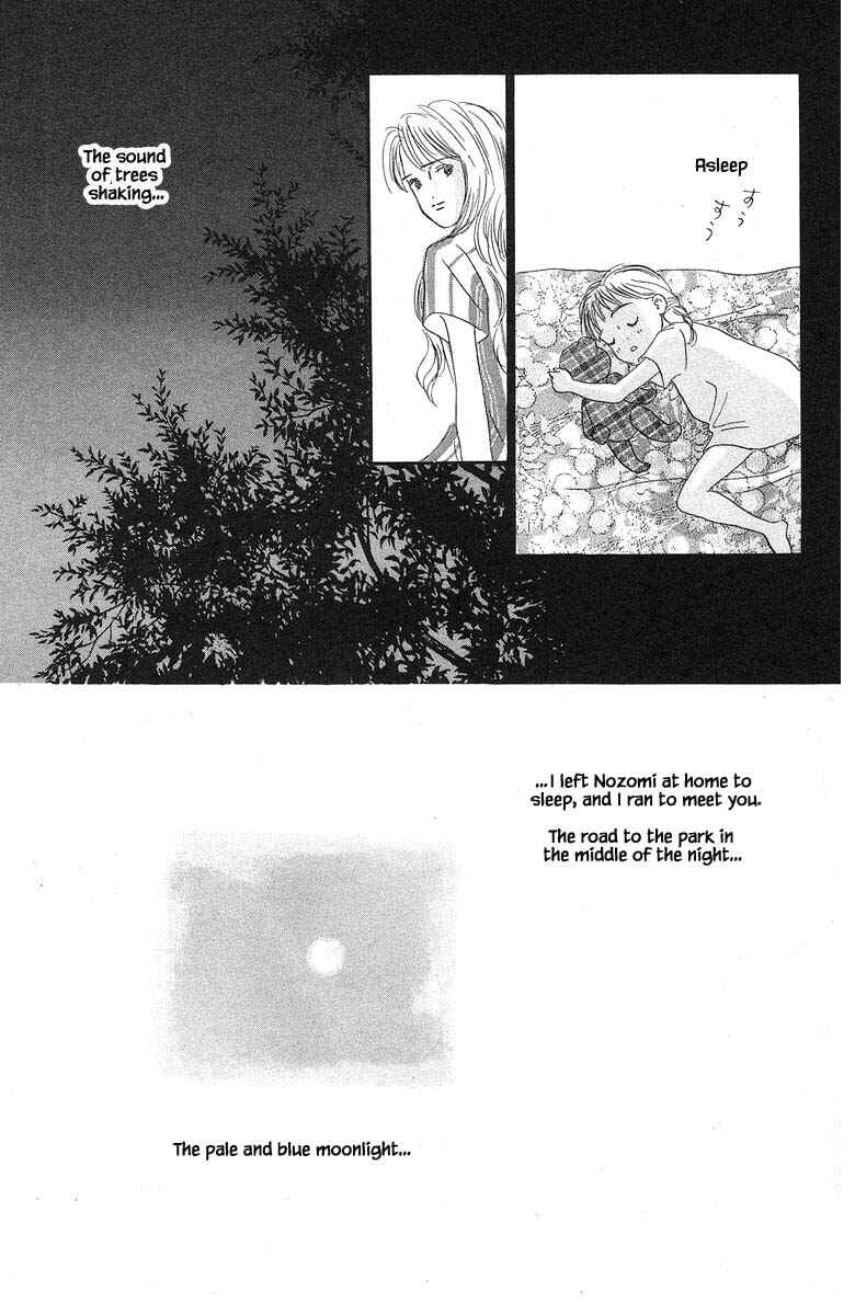 Page 11 Chapter 48 The Worlds Most Tender Music