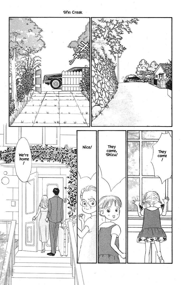 Page 17 Chapter 48 The Worlds Most Tender Music