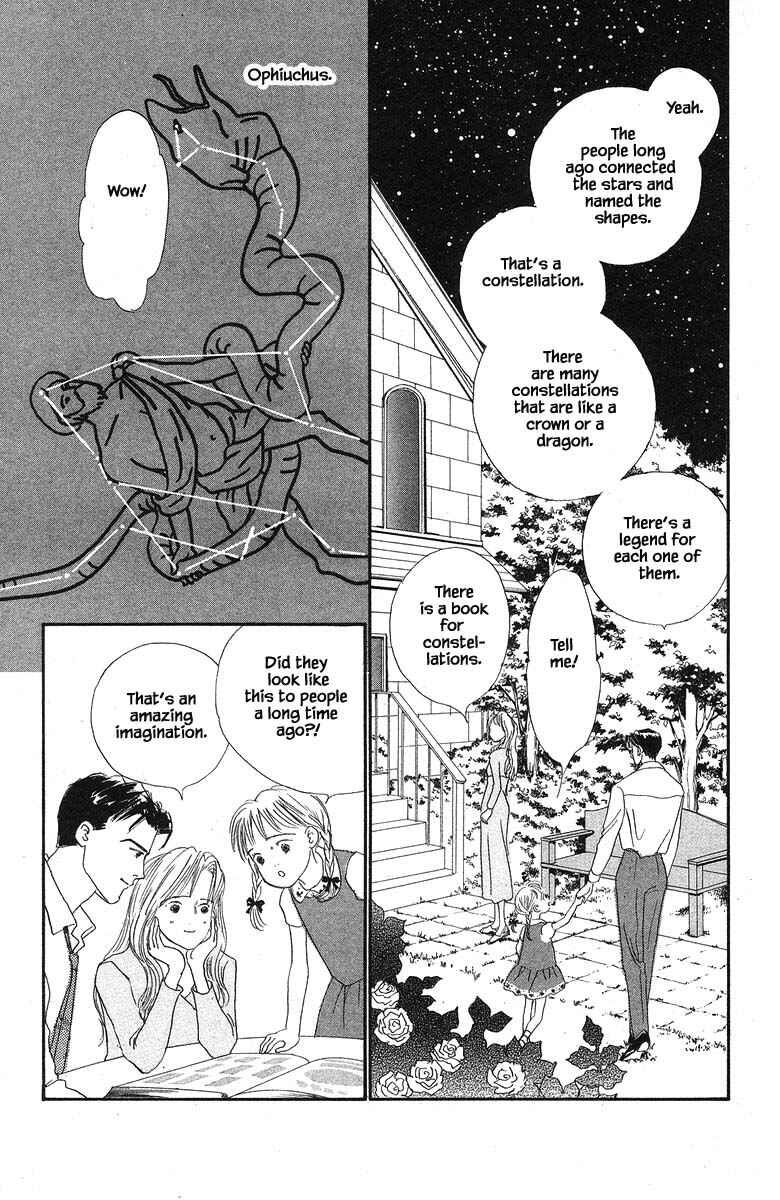 Page 23 Chapter 48 The Worlds Most Tender Music