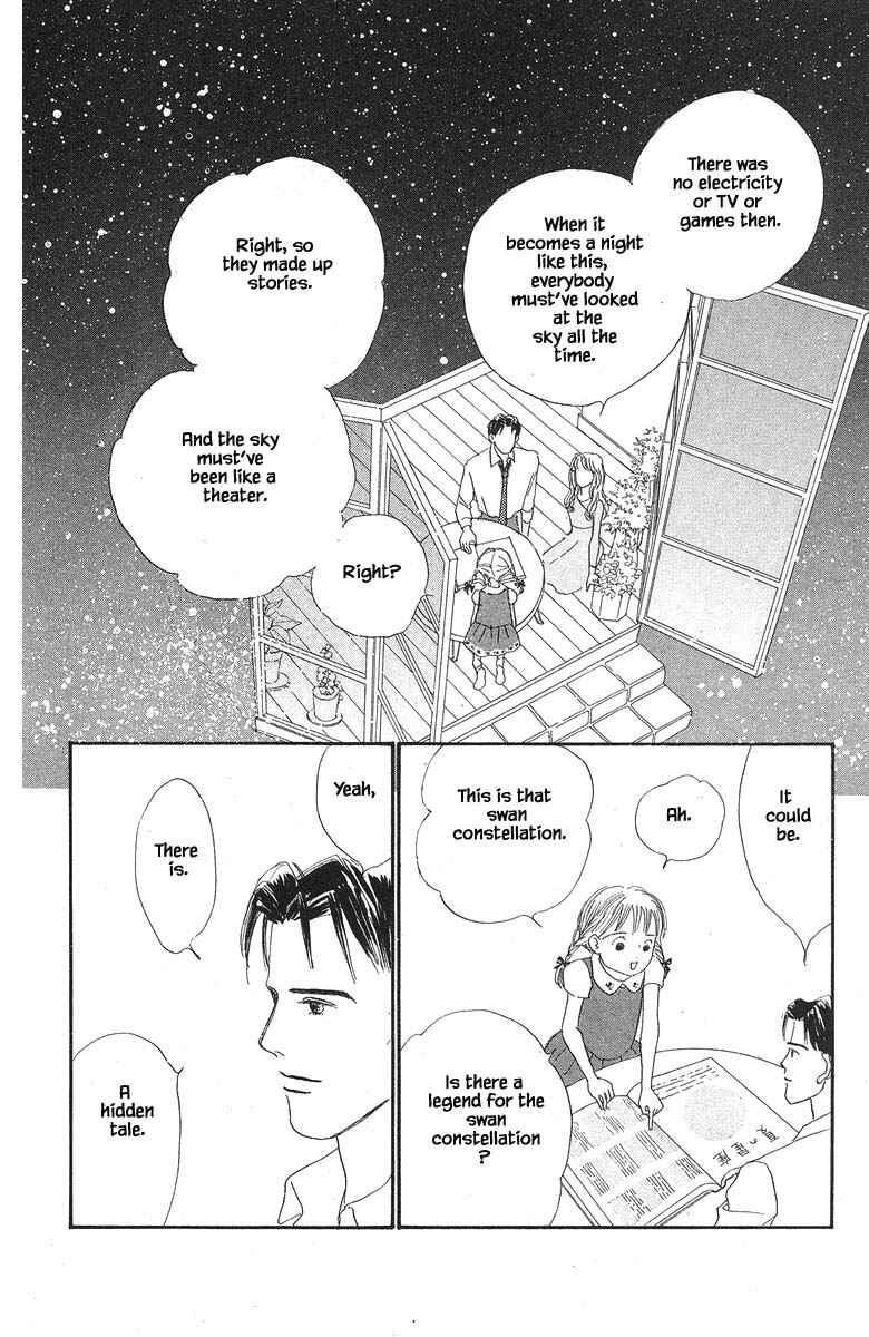 Page 24 Chapter 48 The Worlds Most Tender Music