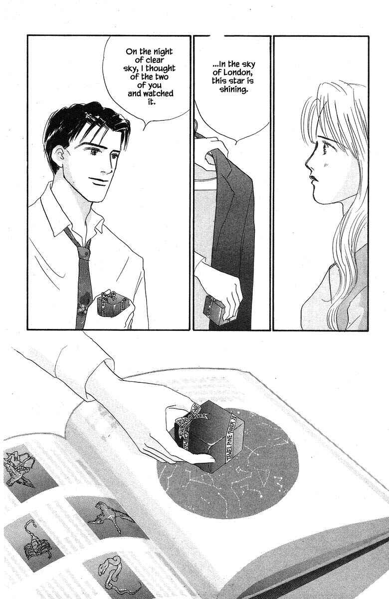 Page 26 Chapter 48 The Worlds Most Tender Music