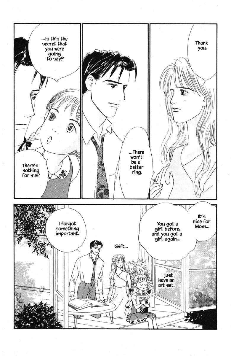 Page 28 Chapter 48 The Worlds Most Tender Music