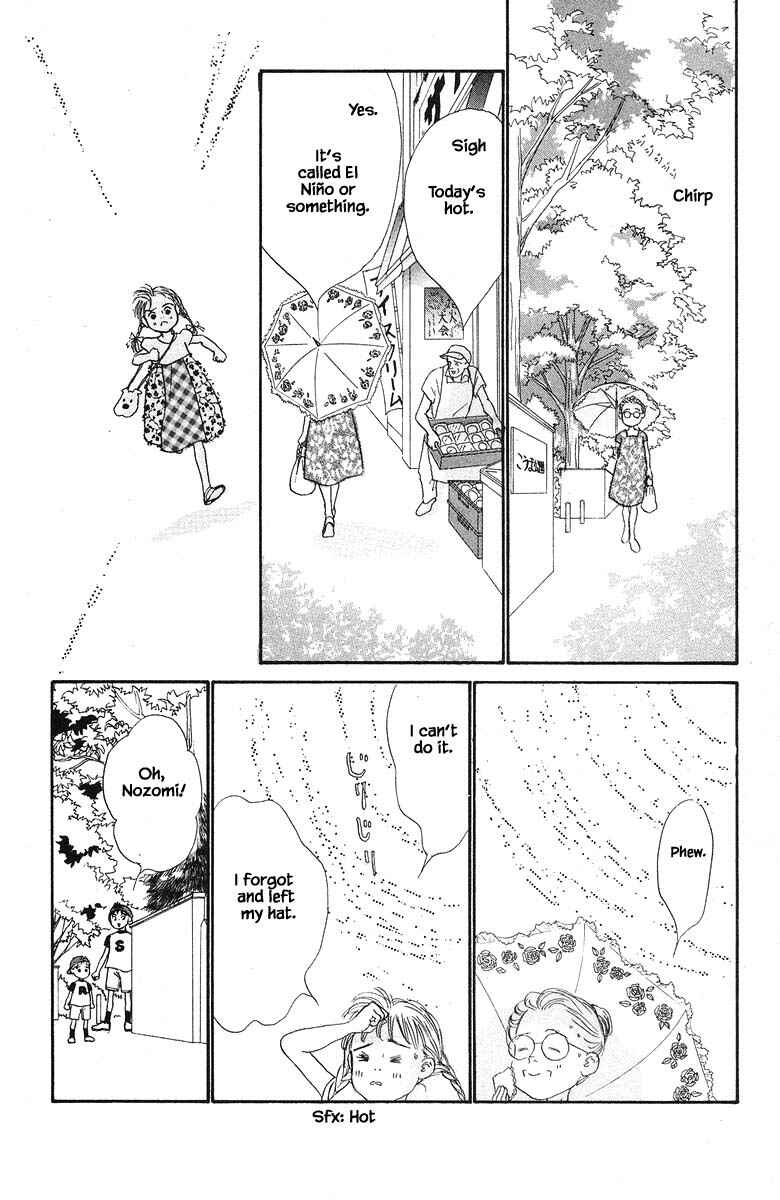 Page 11 Chapter 47 The Worlds Most Tender Music