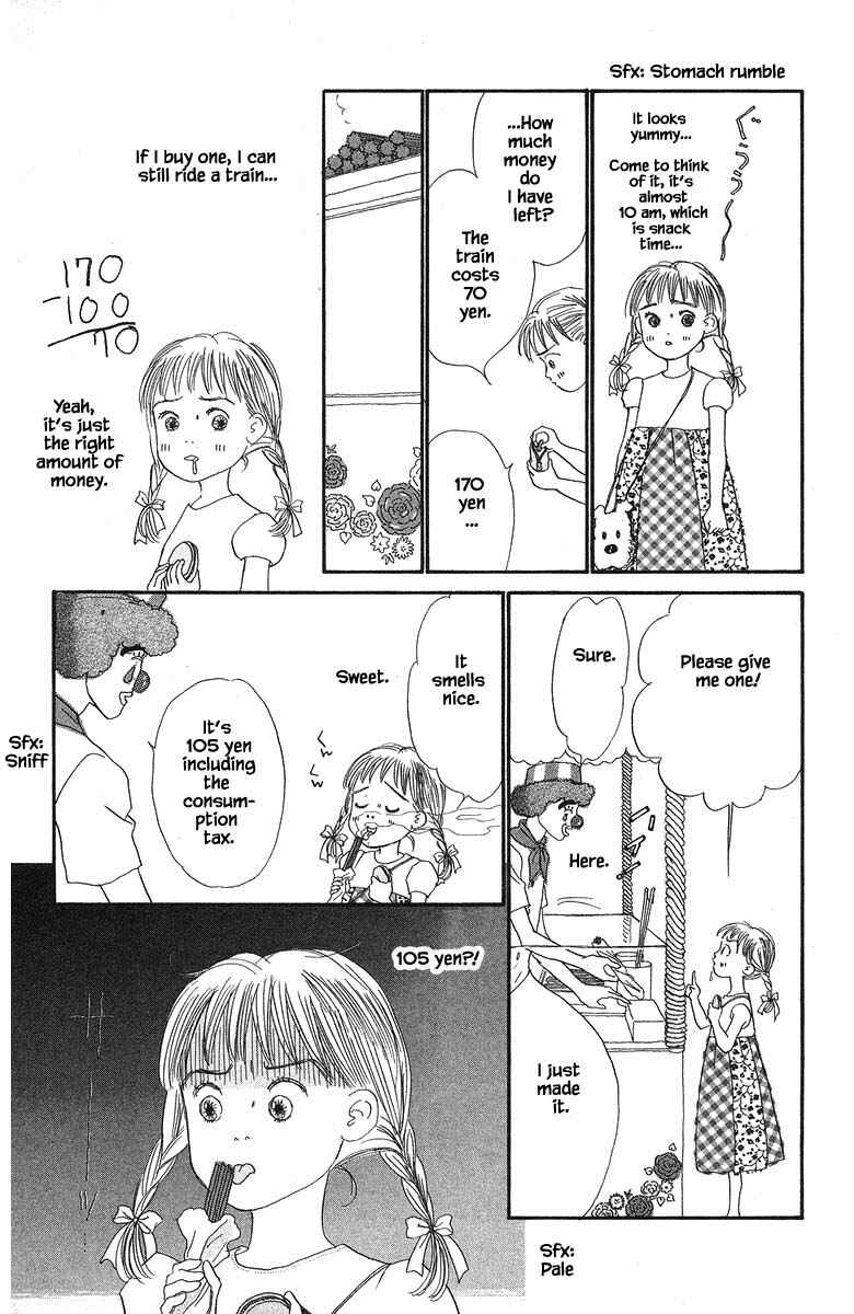 Page 21 Chapter 47 The Worlds Most Tender Music