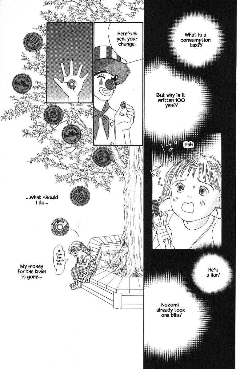Page 22 Chapter 47 The Worlds Most Tender Music
