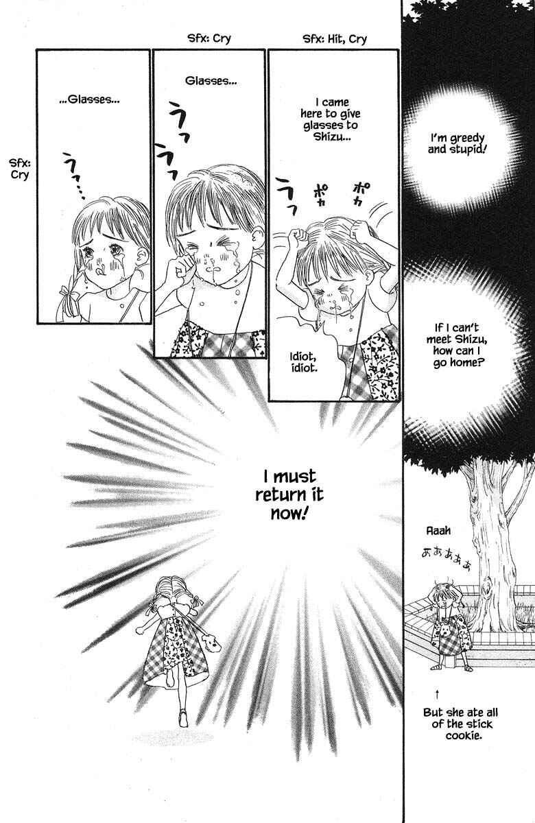 Page 23 Chapter 47 The Worlds Most Tender Music