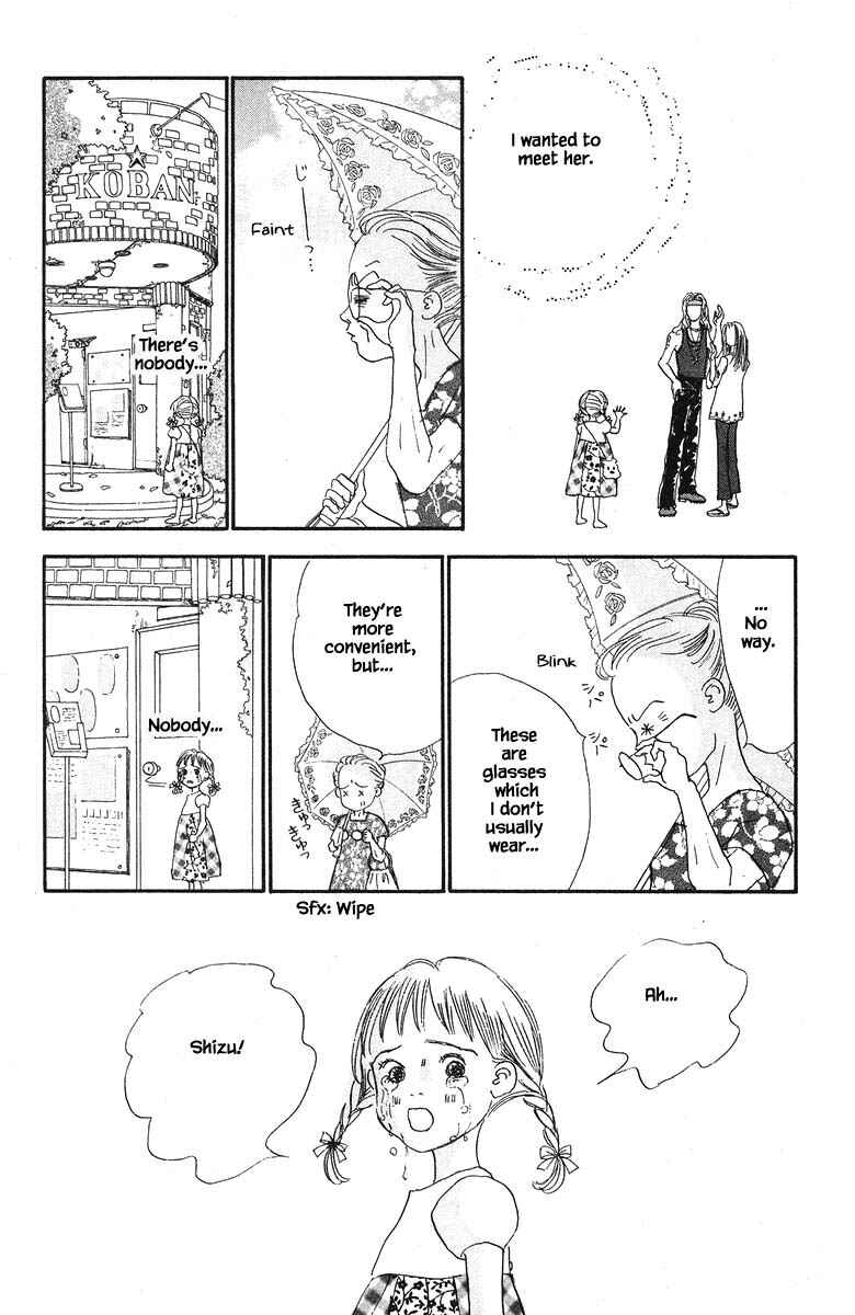 Page 28 Chapter 47 The Worlds Most Tender Music