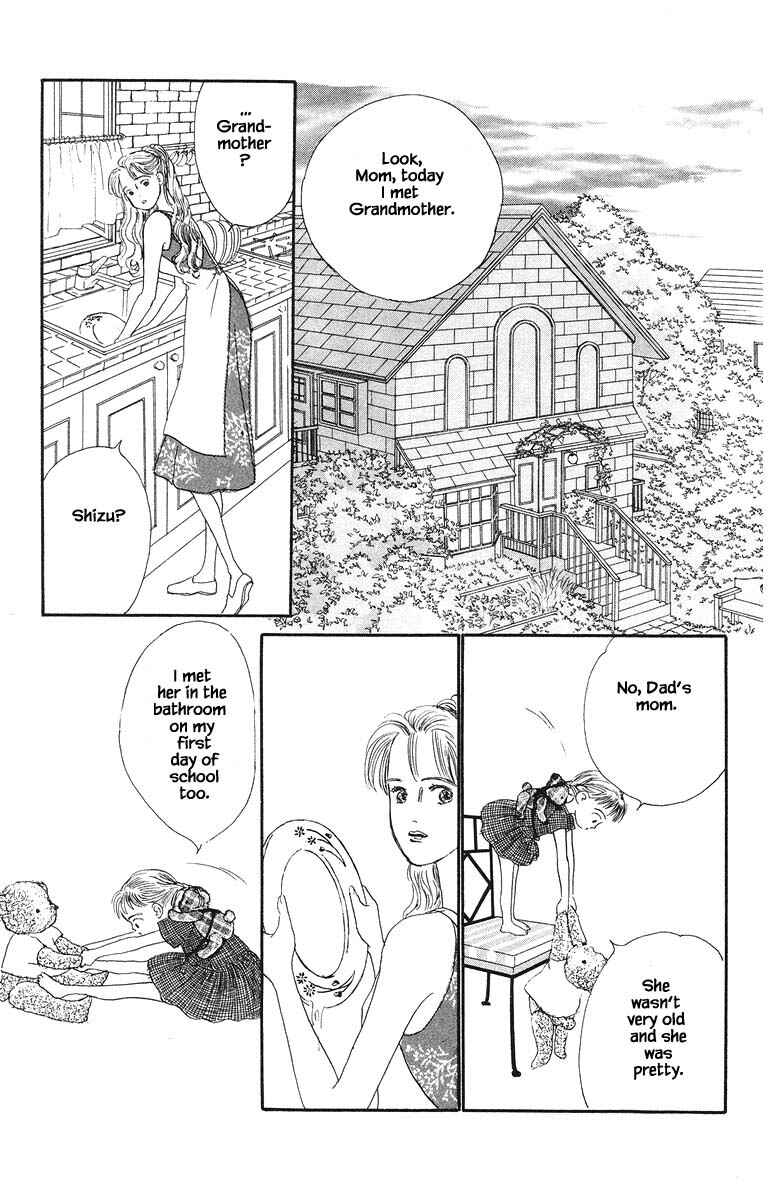 Page 16 Chapter 33 The Worlds Most Tender Music