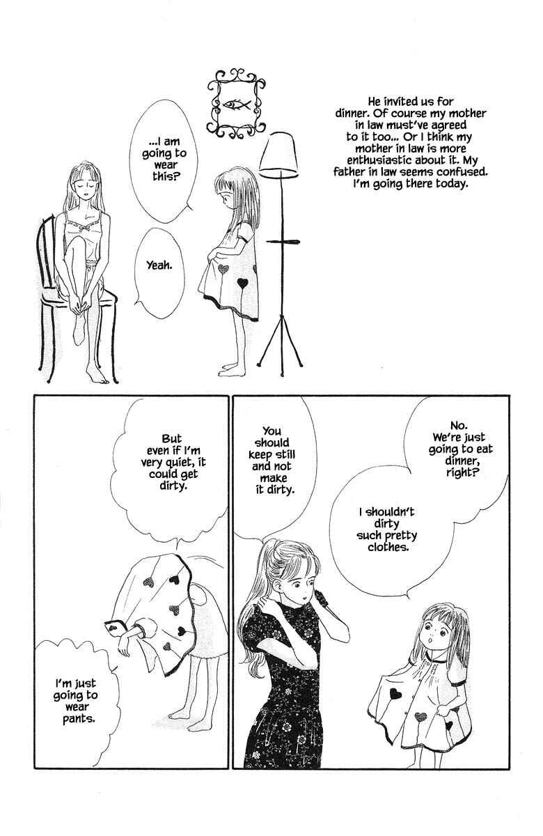 Page 22 Chapter 33 The Worlds Most Tender Music