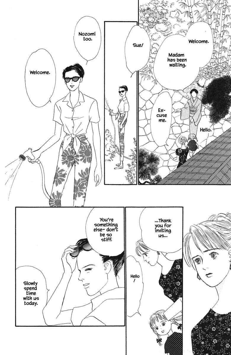 Page 25 Chapter 33 The Worlds Most Tender Music