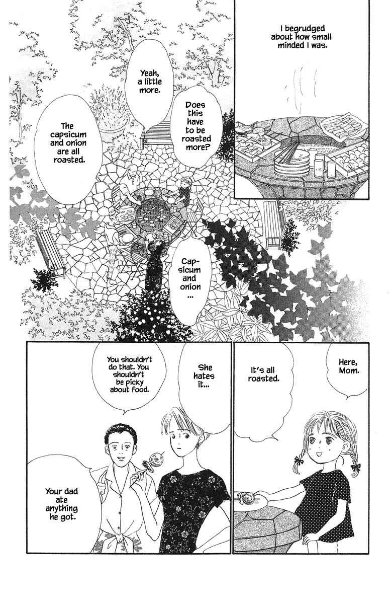Page 29 Chapter 33 The Worlds Most Tender Music