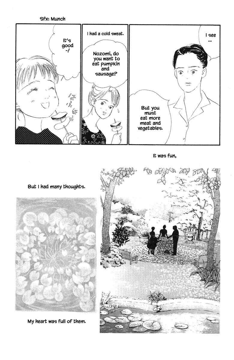 Page 31 Chapter 33 The Worlds Most Tender Music