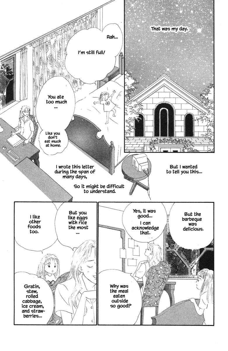 Page 32 Chapter 33 The Worlds Most Tender Music